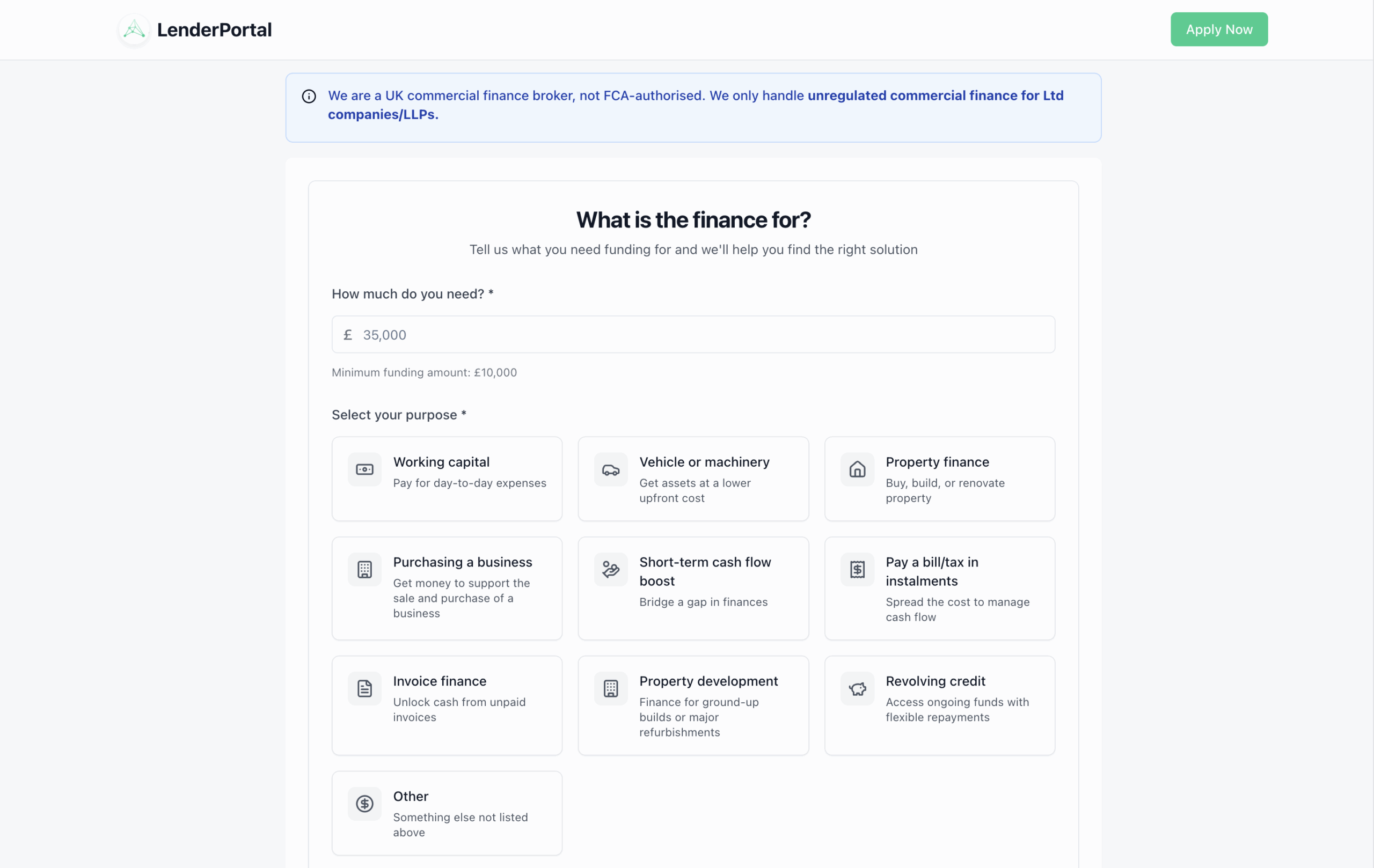Lenderportal type of funding required